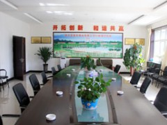 会议室