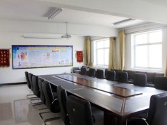 会议设备