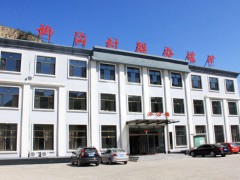 办公区