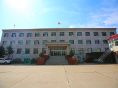 神木市孙家岔镇海湾村河畔煤矿行政中心