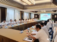 淮北矿业集团与芜湖新兴铸管公司举行党委共建暨商务技术交流会