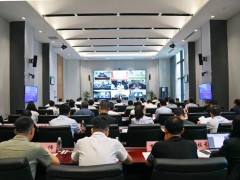 陕煤集团举行2023年网络安全应急演练活动启动会