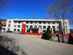 行政中心