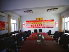 会议中心