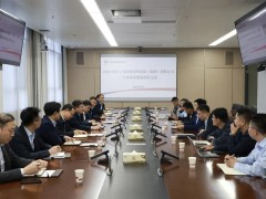中煤科工集团西安研究院到公司座谈交流