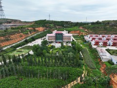 绿色矿山