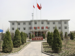 办公楼