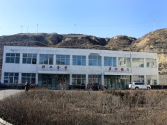 功能厅