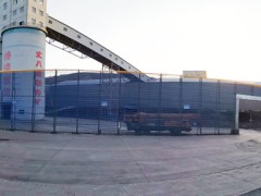 公司环境