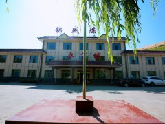 行政办公楼