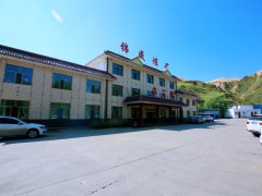 行政办公楼
