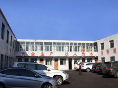 办公楼