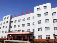 办公楼