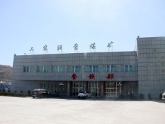餐饮部