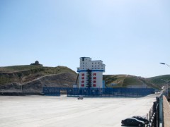 生产场地