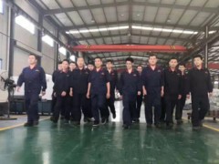 公司环境