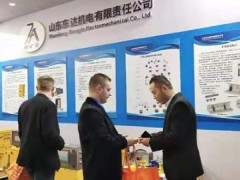 公司环境