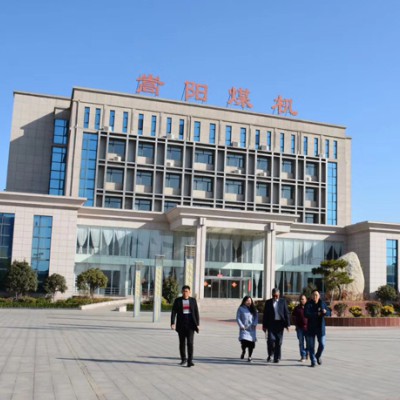 真正懂您的皮带机生产厂家|嵩阳煤机