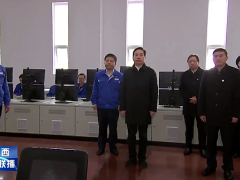省委书记赵一德到陕煤集团渭化公司调研