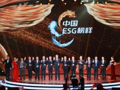 国家能源集团获选央广总台十大“中国ESG榜样”企业
