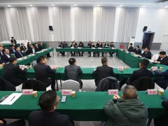 国家能源集团职业学院首批现代产业学院揭牌成立