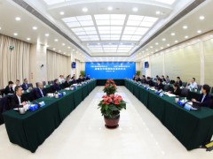 中国中煤与上海电气签署战略合作框架协议