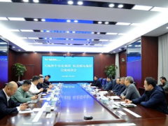 皖北煤电集团和宁夏天地奔牛实业集团举行工作会谈