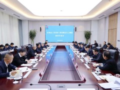 甘肃省副省长陈得信一行到陕煤集团座谈交流