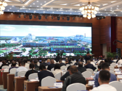首届陕西省煤炭科学技术奖励暨庆祝陕西省煤炭学会成立60周年大会召开