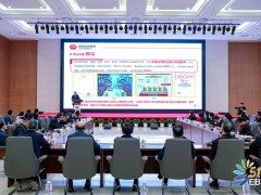 “2024能源品牌周”在国家能源集团启动